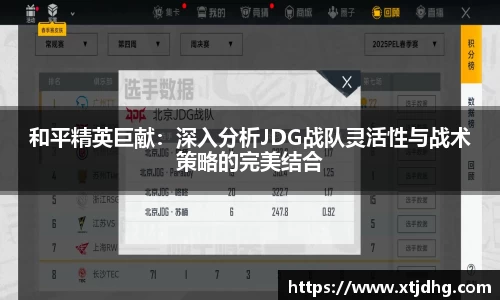 华体会体育app下载