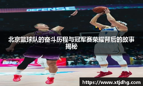 华体会app体育官方正版下载