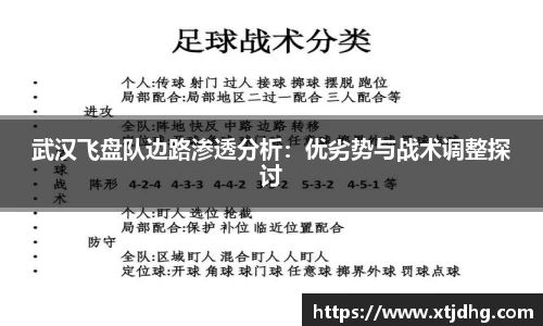 华体会app体育官方正版下载