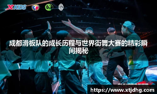 华体会体育最新官方下载