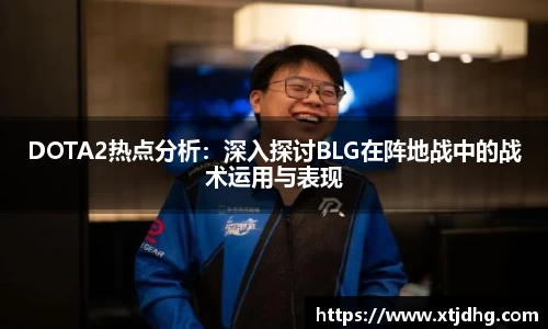 华体会体育最新官方下载