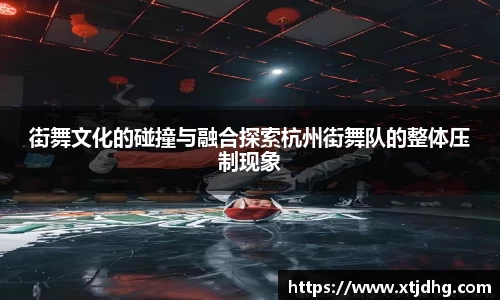 华体会体育最新官方下载