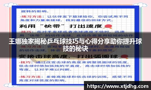 华体会体育最新官方下载