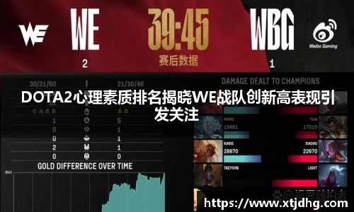 华体会体育app下载