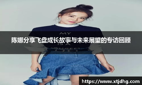 华体会app体育官方正版下载