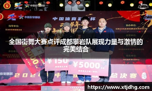 华体会体育最新官方下载