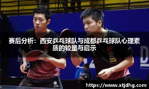 华体会体育最新官方下载