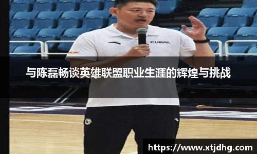 华体会体育最新官方下载