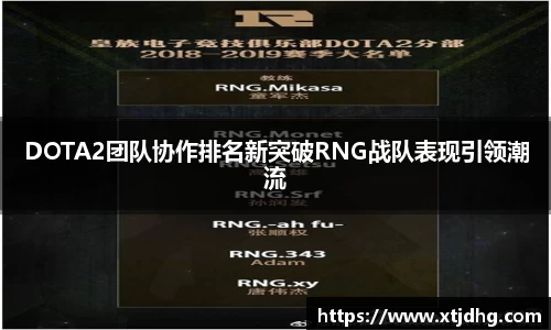华体会体育最新官方下载