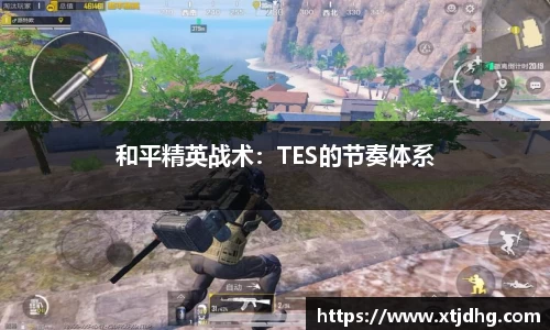 华体会体育app下载