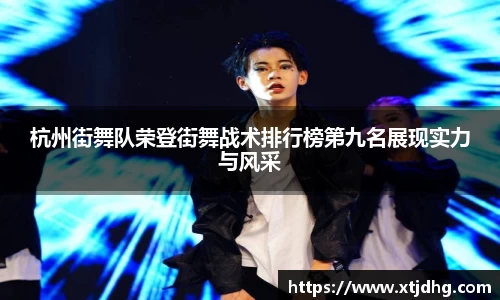 华体会app体育官方正版下载