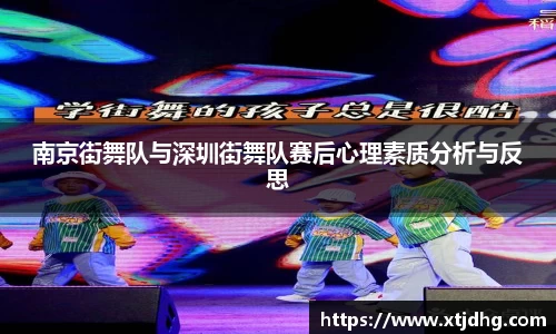 华体会体育最新登录地址