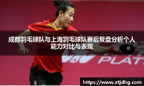 华体会体育最新登录地址