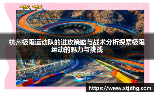 华体会体育最新官方下载