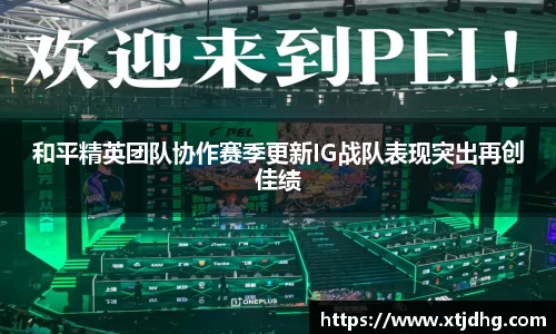 华体会体育app下载